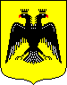 File:GrandWarunkBeilunk.png