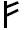 Image:Rune_f.png