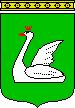 File:GeldaAlbenus.png