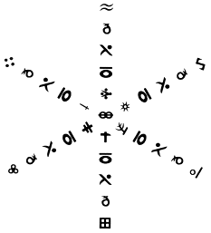Image:Esagonodistruzione.png
