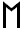 Image:Rune_e.png