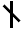 Image:Rune_n.png