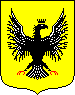 File:RegnoBorn.png