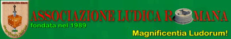 File:Banner-ALR.gif